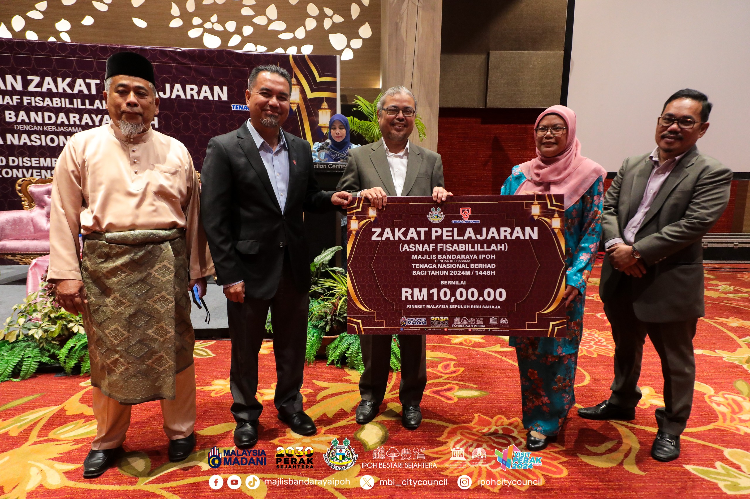 IMG 20241220 WA0175