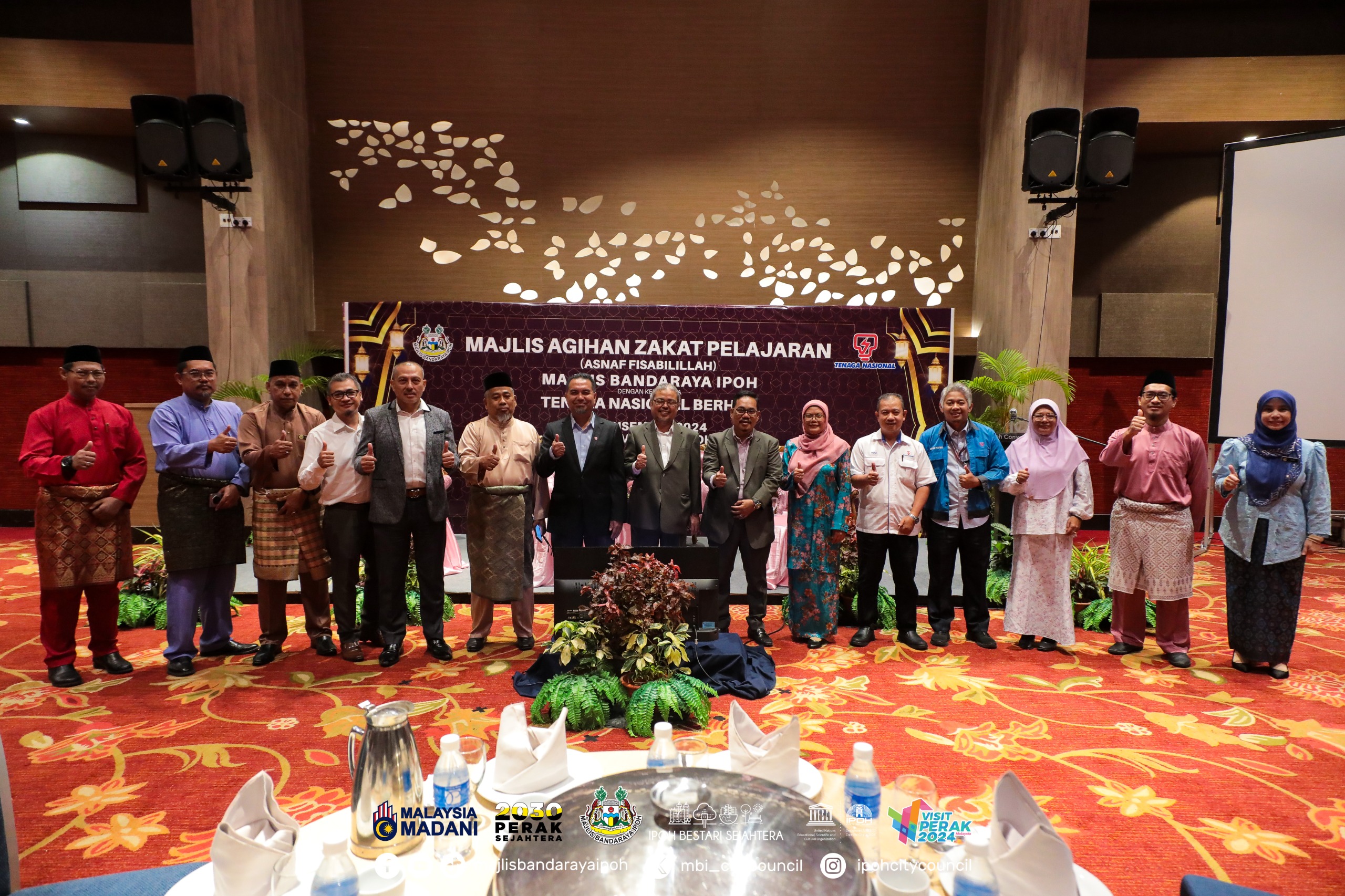 IMG 20241220 WA0178