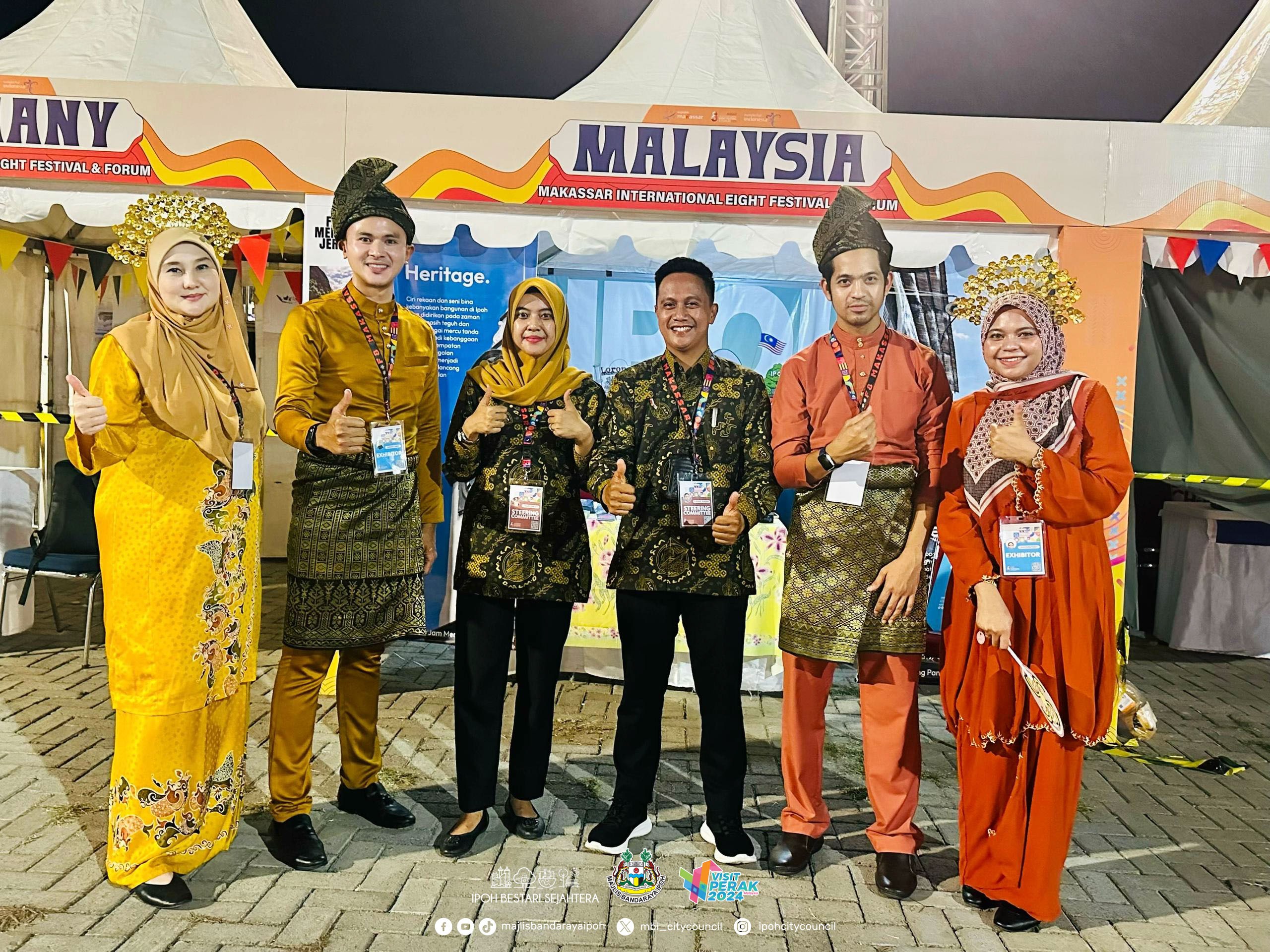 IMG 20240726 WA0090