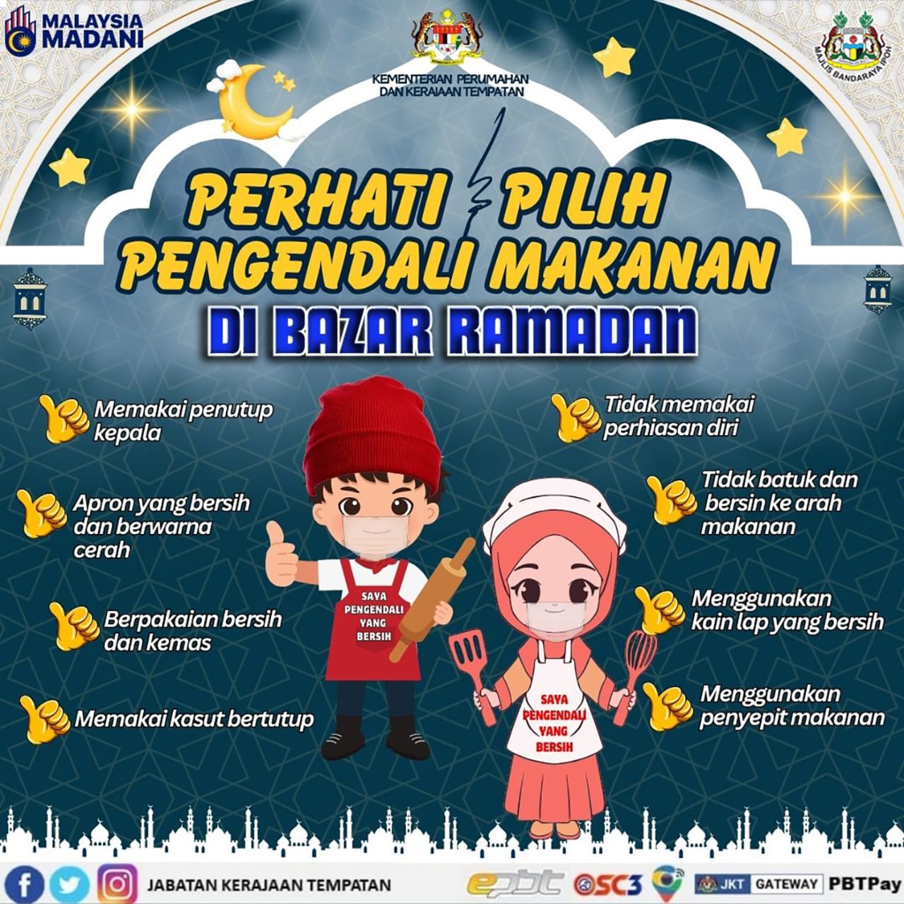 WhatsApp Image 2024 03 19 At 100304 1d7ae606