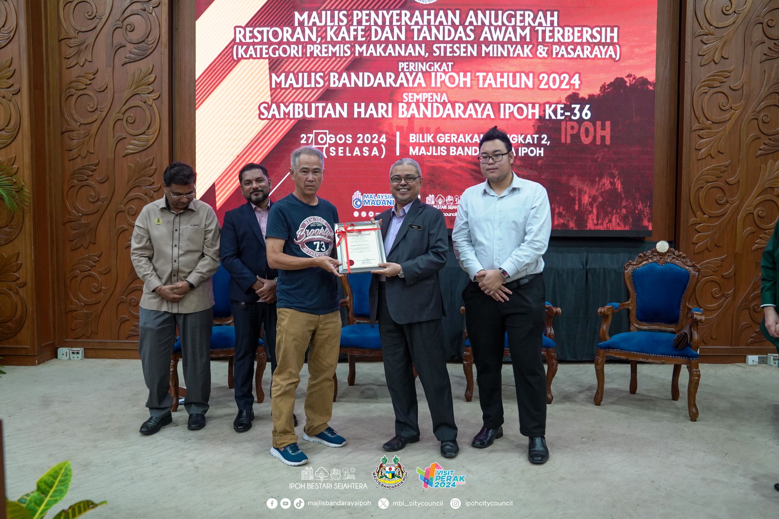 IMG 20240827 WA0142