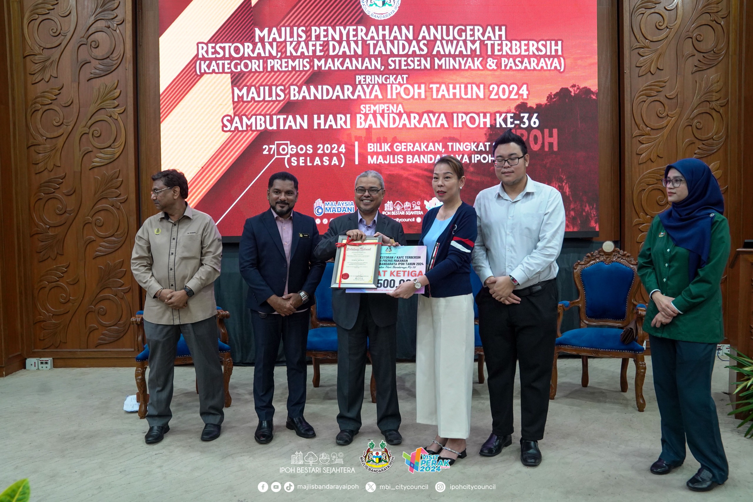 IMG 20240827 WA0144