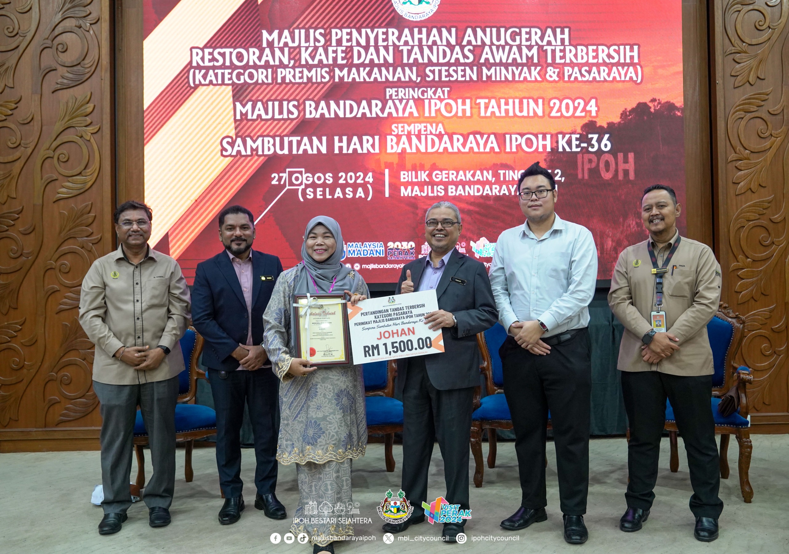 IMG 20240827 WA0147