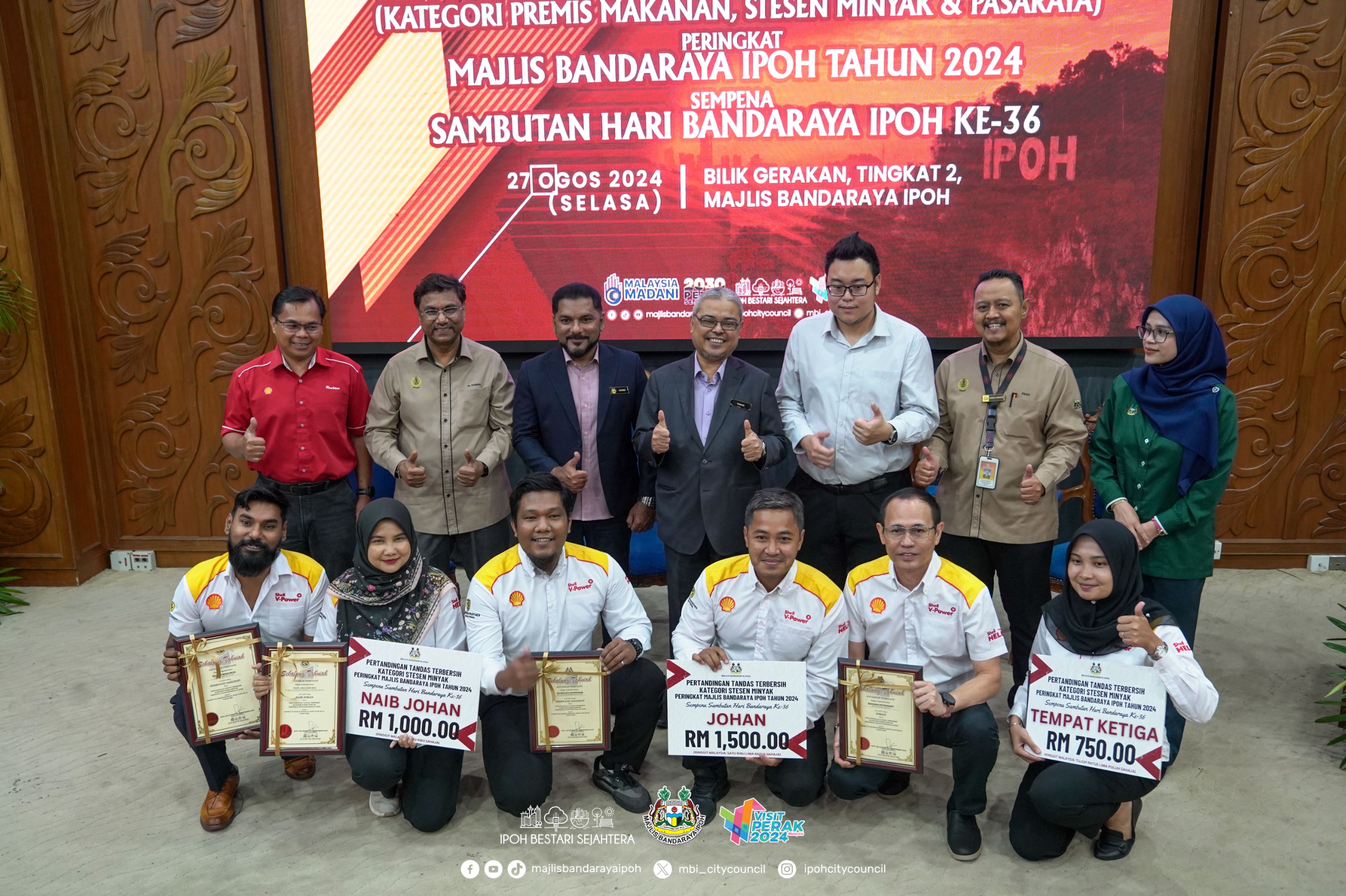 IMG 20240827 WA0153