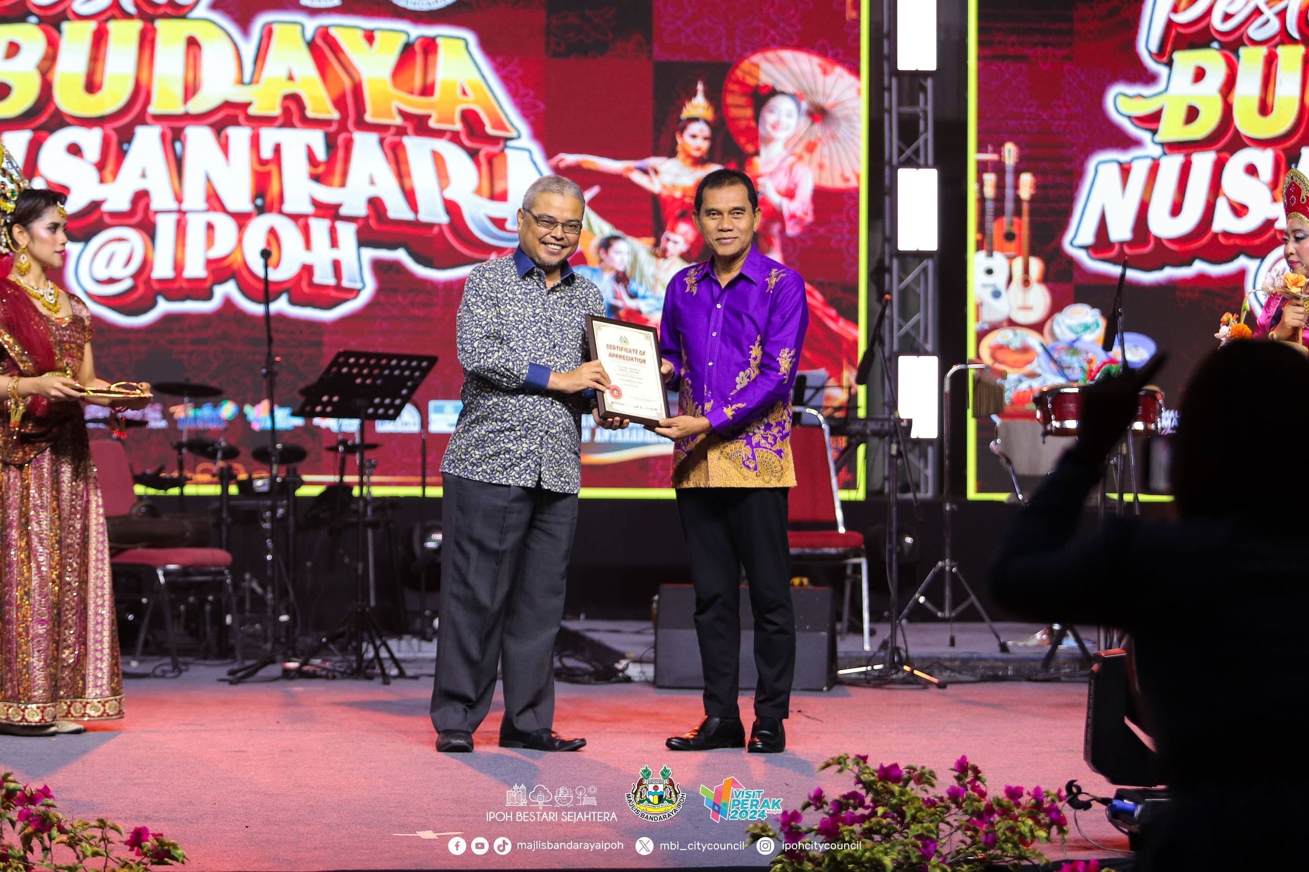 IMG 20240827 WA0101