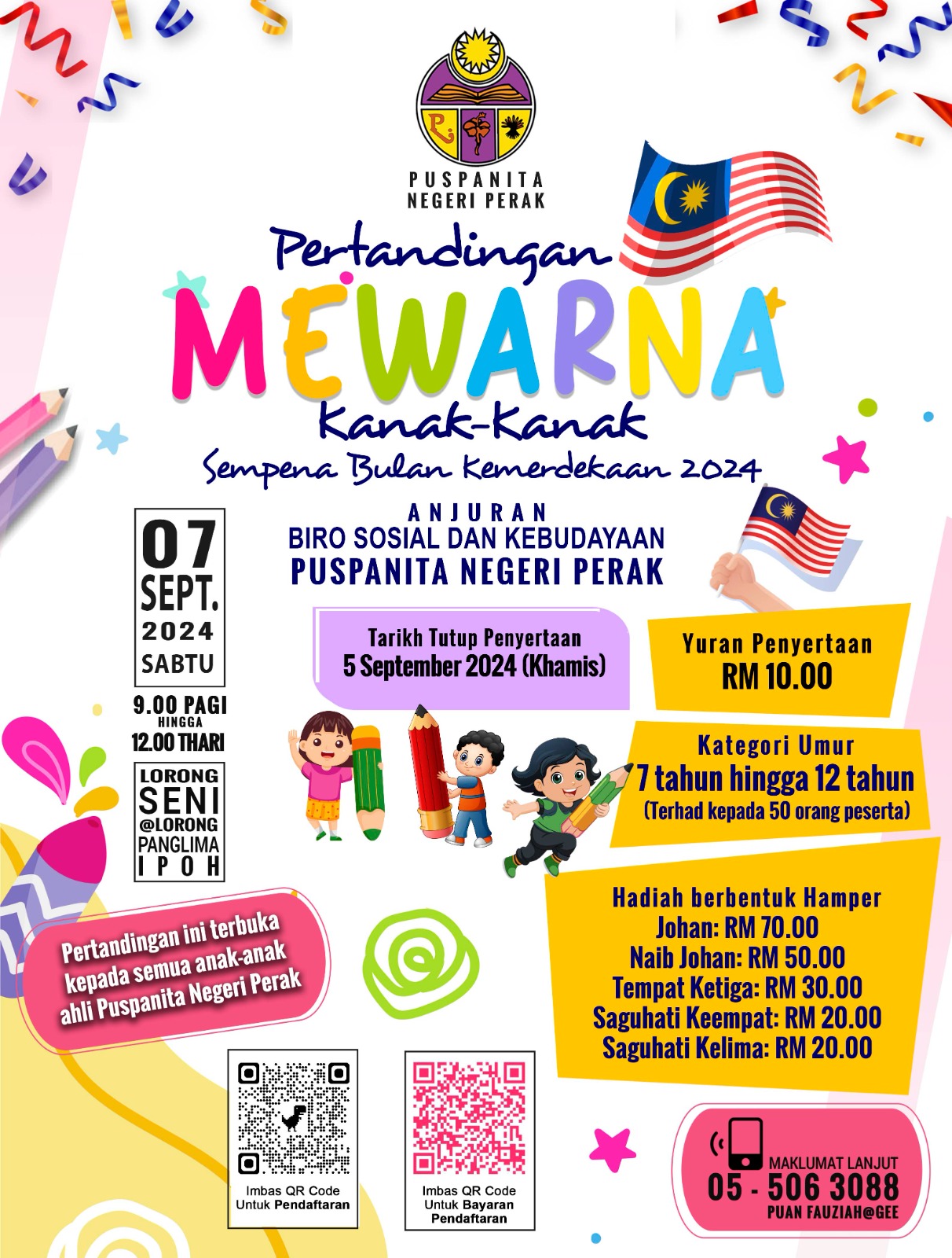 IMG 20240821 WA0127