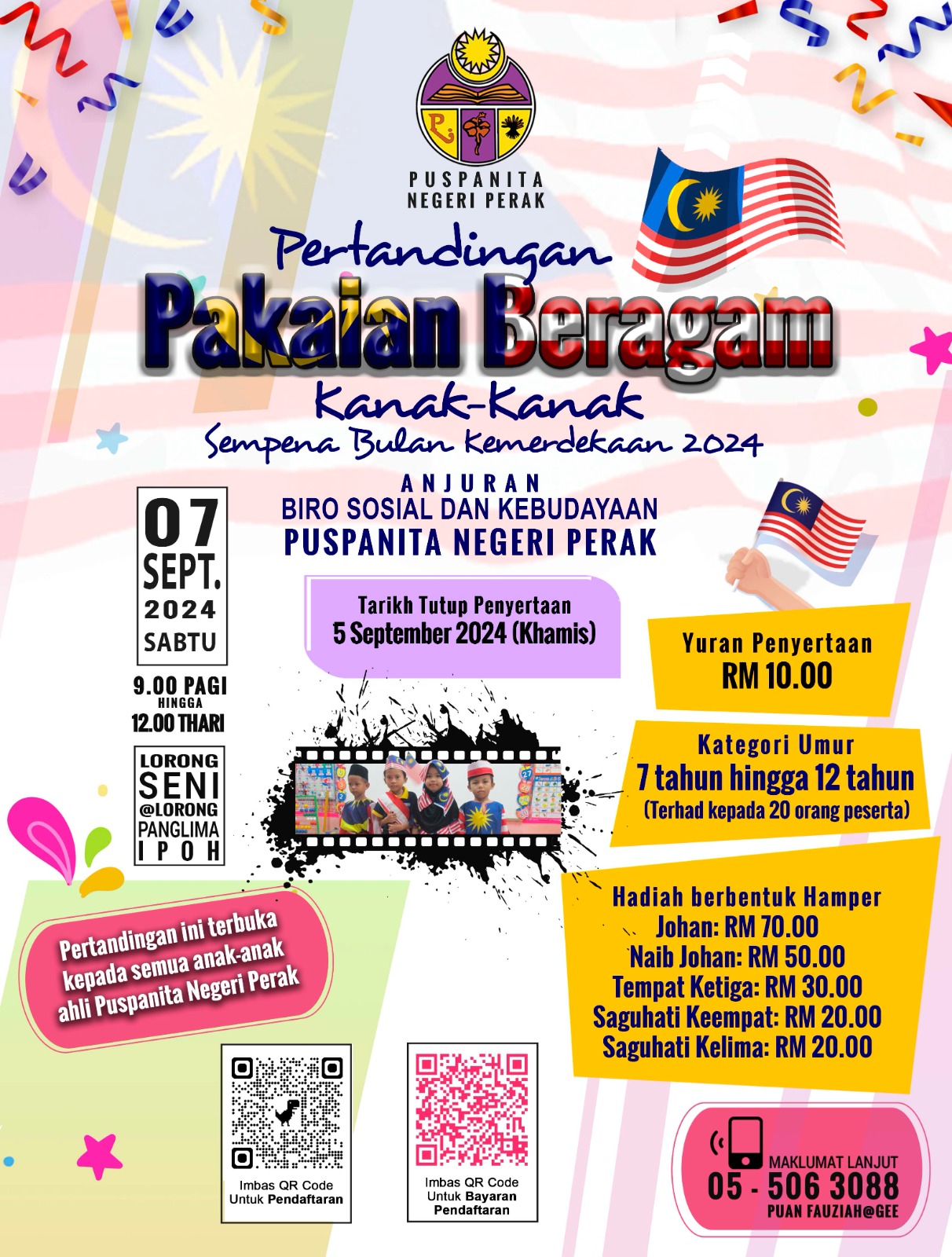 IMG 20240821 WA0128