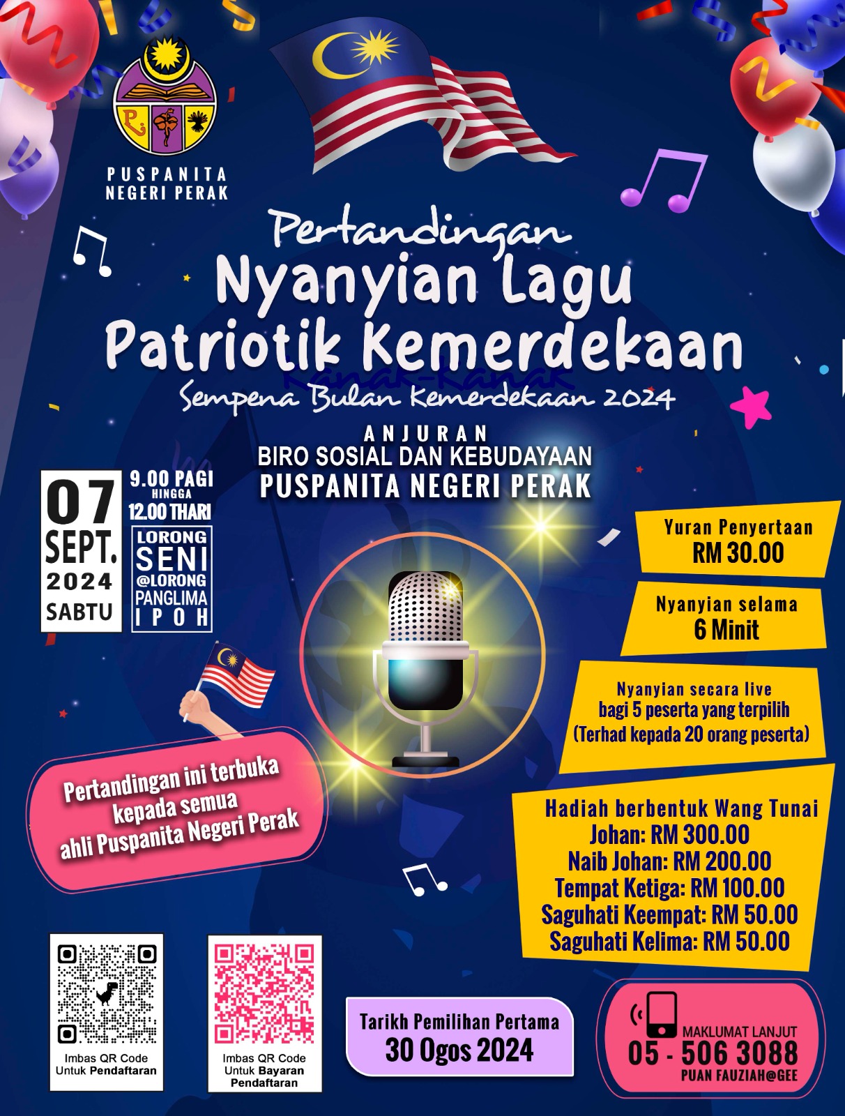 IMG 20240821 WA0129