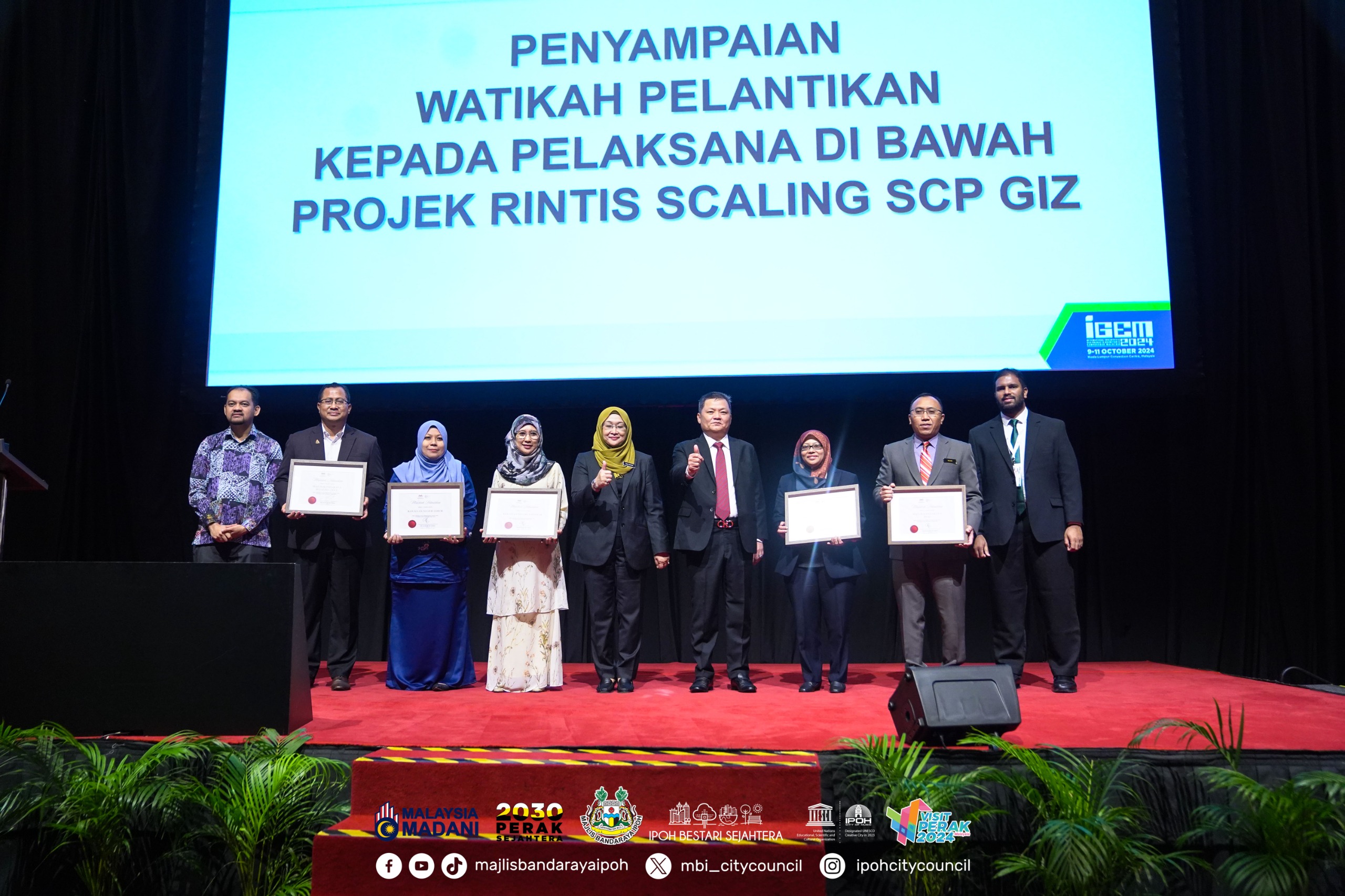 IMG 20241009 WA0076
