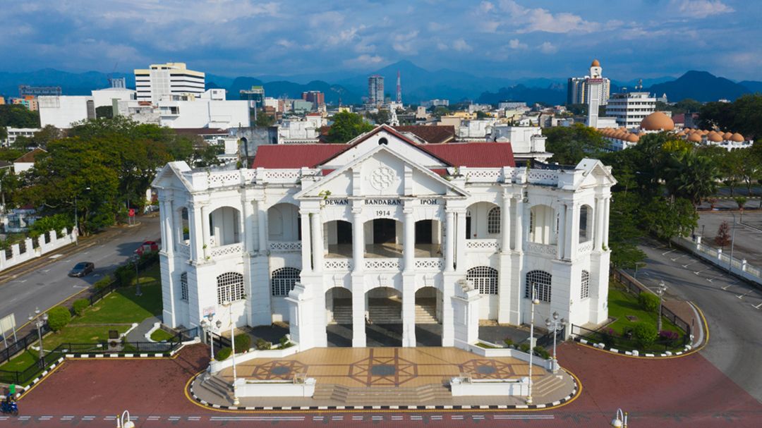 Portal Rasmi Majlis Bandaraya Ipoh - Dewan Bandaraya Ipoh